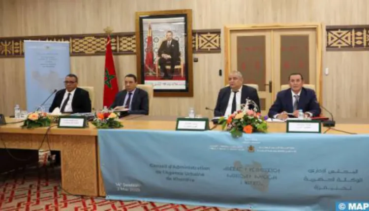 خنيفرة: الوكالة الحضرية تصادق على مخطط عملها لسنة 2025