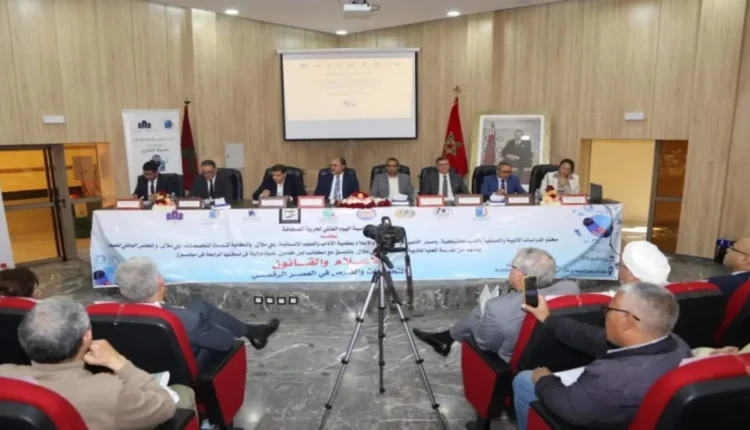 انطلاق أشغال الندوة الدولية الرابعة حول الإعلام والقانون