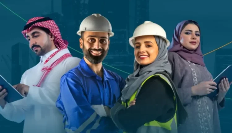 "برامج التدريب في السعودية.. ركيزة أساسية لمواجهة البطالة ودعم التحول الاقتصادي"