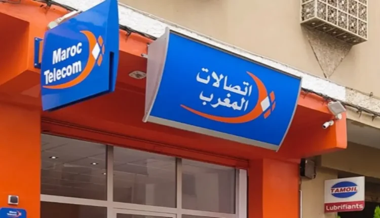 إدانة مسؤولين بشركة اتصالات بالسجن ثلاث سنوات بتهمة اختلاس الأموال العمومية