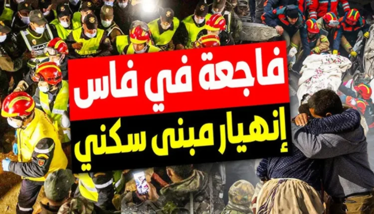 "سكان منزل منهار يرفضون الإخلاء لتعويض مالي غير كافٍ"