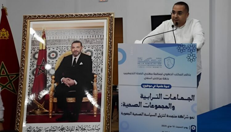 انطلاق البحث العلني لمشروع تصميم التهيئة القطاعي في مراكش