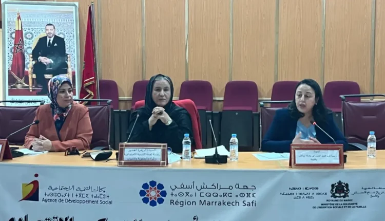انطلاق ورشة برنامج التأهيل والتمكين الاقتصادي للنساء حاملات المشاريع بدعم التعاونيات في مراكش آسفي