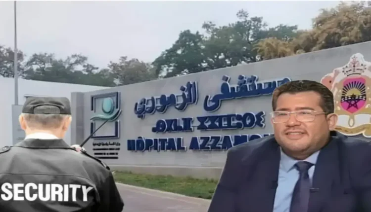 تحسين ظروف العمل لحراس الأمن الخاص بمستشفى الزموري بالقنيطرة