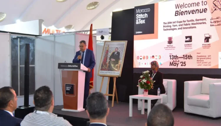 مؤتمر دولي في الدار البيضاء يبرز تطور صناعة النسيج المغربية