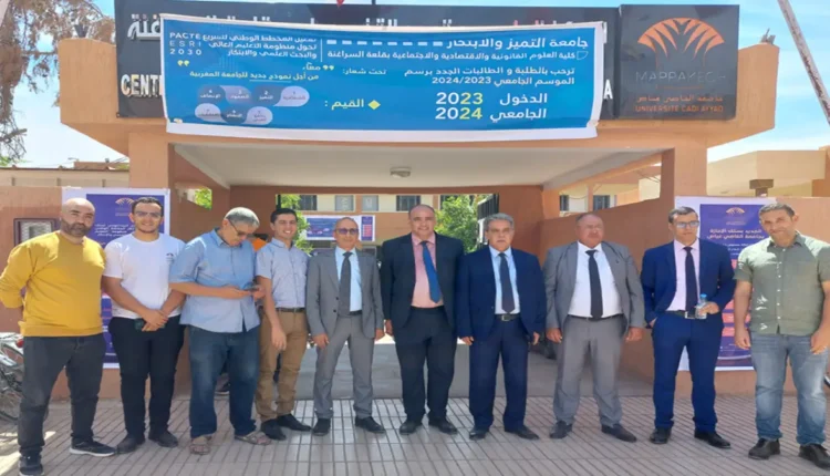 كلية العلوم القانونية بقلعة السراغنة تحتفي بتاريخ وهوية المدينة في فعاليات نسختها التاسعة