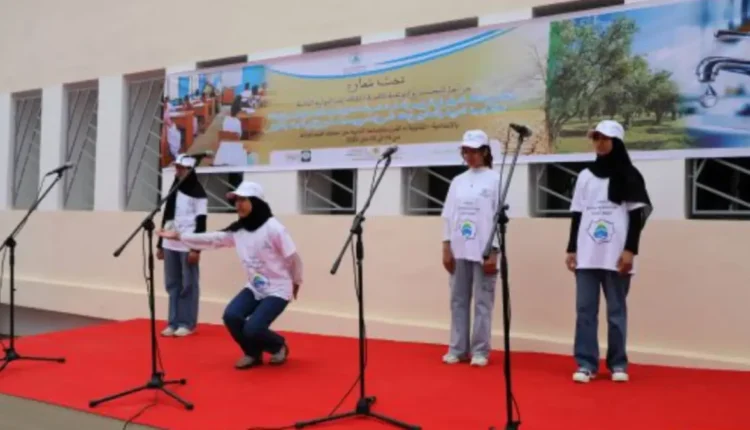 وكالة الحوض المائي لسبو تُنظم يوم تحسيسي لتوعية التلاميذ بخطورة تبذير الماء