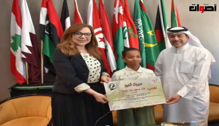 هناء مسعودي