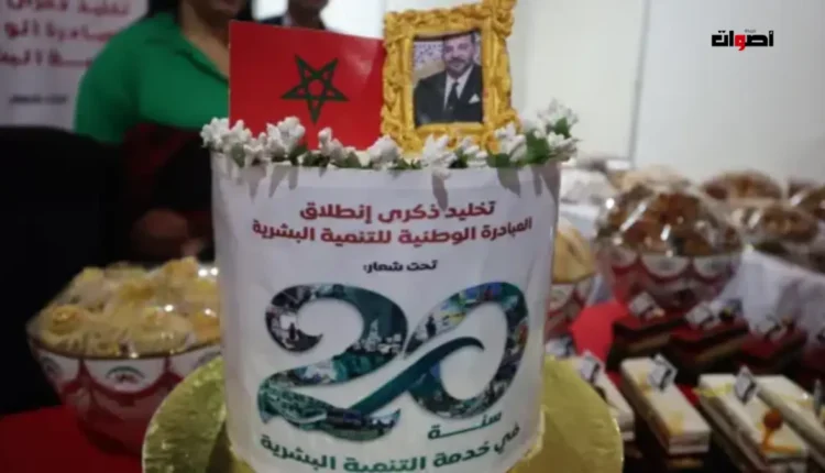 عمل أكرسيف يحتفي بذكراه العشرين للتنمية البشرية
