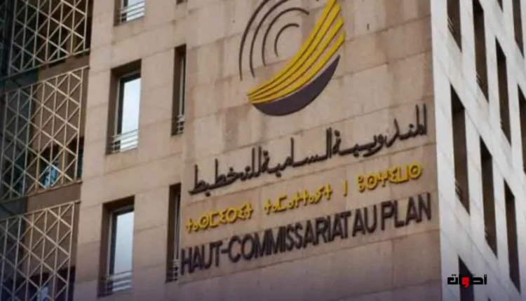 تراجع الفقر الجماعي بين 2014 و2024