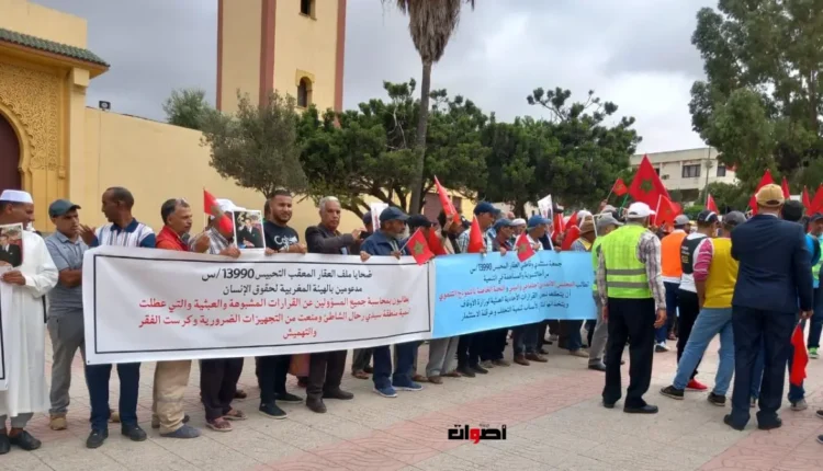 حجز على عقار من الشرفاء العلويين بسيدي رحال يثير جدلاً قانونياً ومالياً حول الوضعية الجبائية
