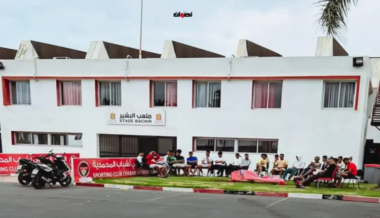 اعتصام لاعبي شباب المحمدية للفوتسال احتجاجًا على تأخر المستحقات المالية