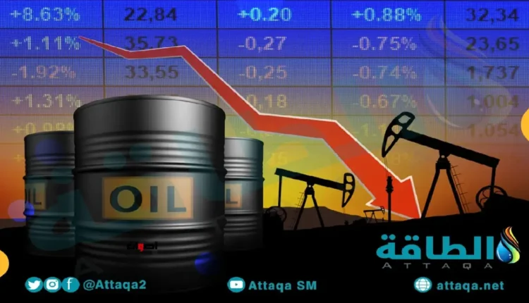 توقعات بزيادة إنتاج النفط تؤدي إلى تراجع الأسعار