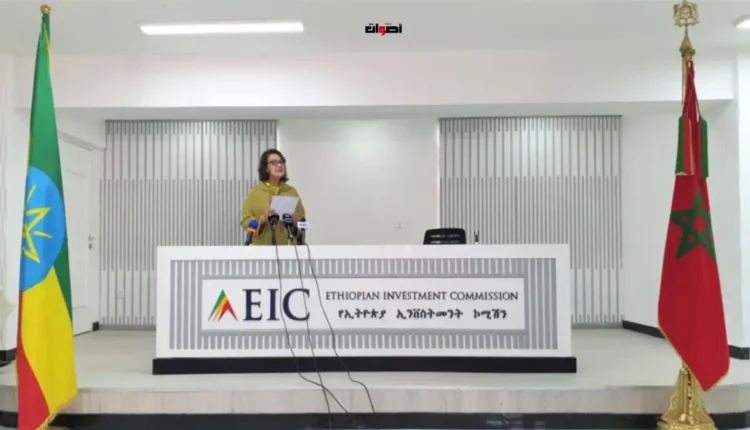 القهوة الإثيوبية بوابة لتعزيز علاقات الرباط وأديس أبابا