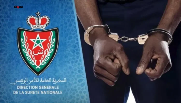“توقيف مواطن إفريقي ينشط في شبكة نصب واحتيال”