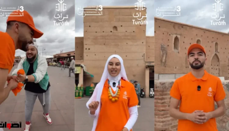 مراكش تستضيف الدورة الخامسة عشرة للمعرض الجهوي للكتاب تحت شعار “محبة الكتاب.. الذاكرة والحضور”