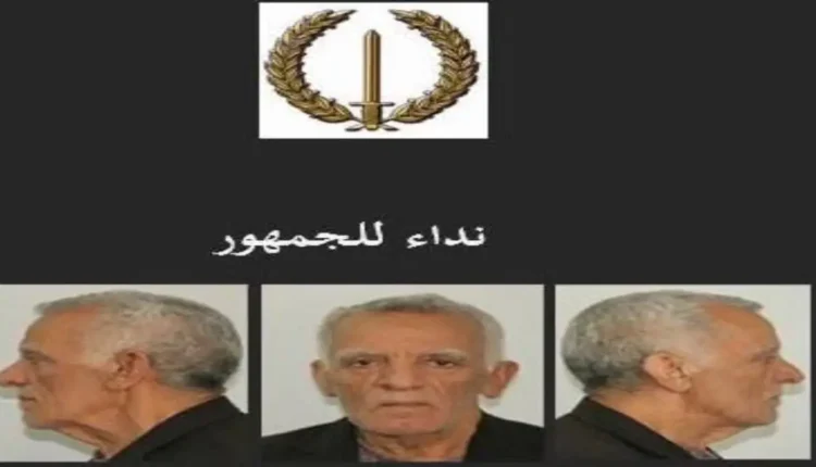 تحذير من قبل درك الجزائر العاصمة بشأن مشعوذ