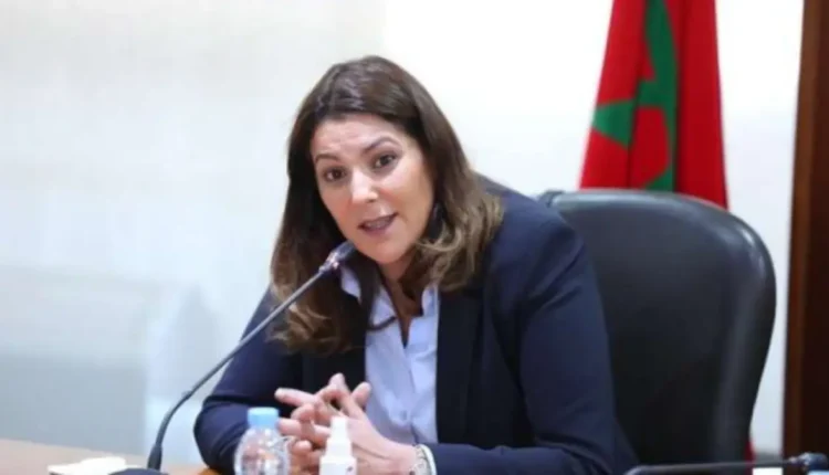فاطمة الزهراء المنصوري