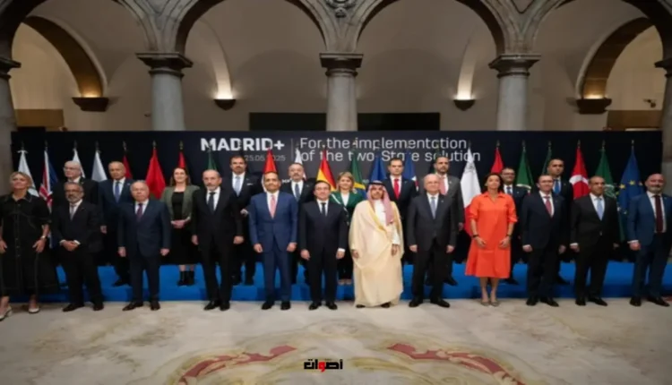 اجتماع مدريد يعزز جهود السلام ويؤكد على حقوق الشعب الفلسطيني