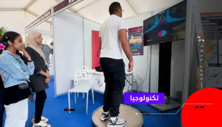 "القعدة المغربية" تلامس عالم الألعاب الرقمية في مهرجان مكناس الدولي