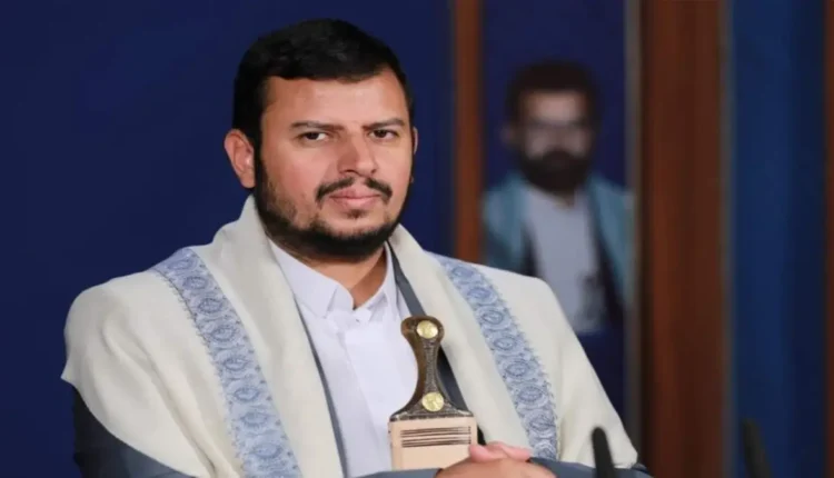 الحوثي