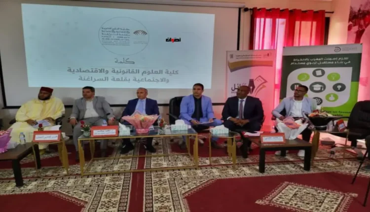 شيشاوة تنظم ندوة وطنية حول الذكاء الاصطناعي في المغرب