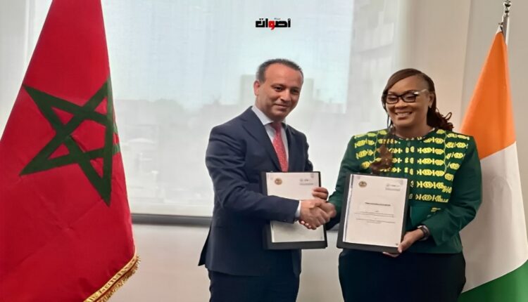 توقيع مذكرة تفاهم بين المغرب والكوت ديفوار لتعزيز التعاون في محاربة الرشوة