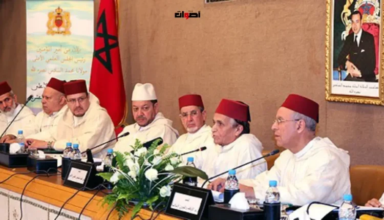 بإذن من أمير المؤمنين، المجلس العلمي الأعلى يعقد دورته الربيعية العادية يومي 23 و24 ماي الجاري بالرباط