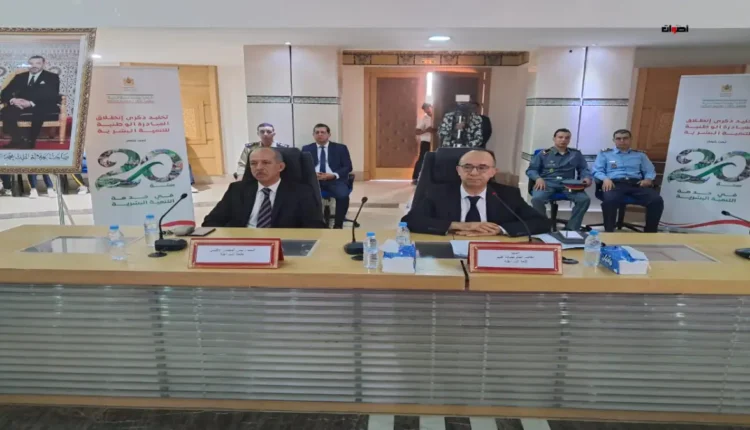 عمالة قلعة السراغنة تحتفي بالذكرى 20 لإطلاق المبادرة الوطنية للتنمية البشرية