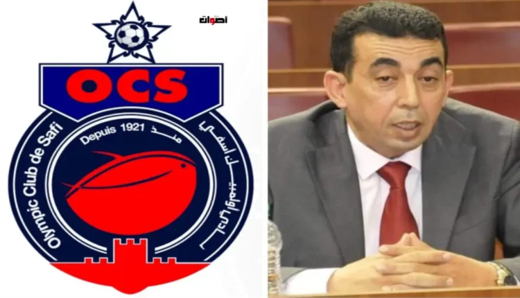 رئيس أولمبيك آسفي يطمح لإنجازات كبيرة ويؤكد تسوية ديون النادي
