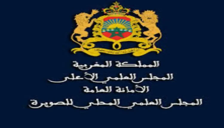 الإعلام المحلي بالصويرة: واقع الإقصاء وغياب الشفافية
