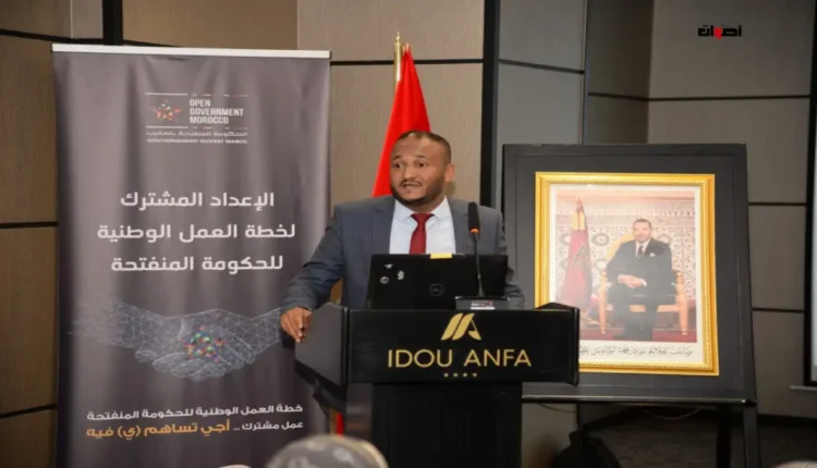 أيمن أعماليك: مؤشر عالمي جديد يكشف فجوة خطيرة بين تطور الذكاء الاصطناعي وحماية حقوق الإنسان