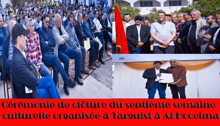 Targuist Al Hoceima