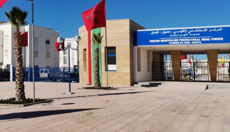 مطلوب تحسين خدمات تقويم البصر بمصحة النهار بمرتيل