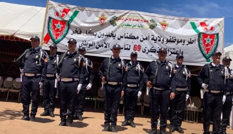 أسرة الأمن بمكناس تحتفي بالذكرى الـ 69 لتأسيس المديرية العامة للأمن الوطني
