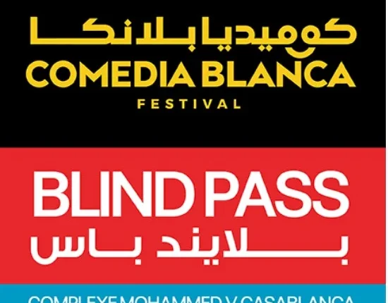 مهرجان الضحك في الدار البيضاء