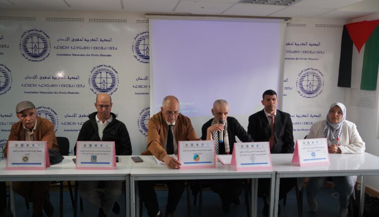مداخلة التنسيق الخماسي في الندوة الصحفية 8 ماي 2025