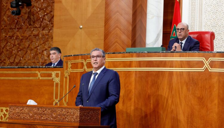 عزيز أخنوش: الحكومة ملتزمة بتوسيع نطاق الحماية الاجتماعية