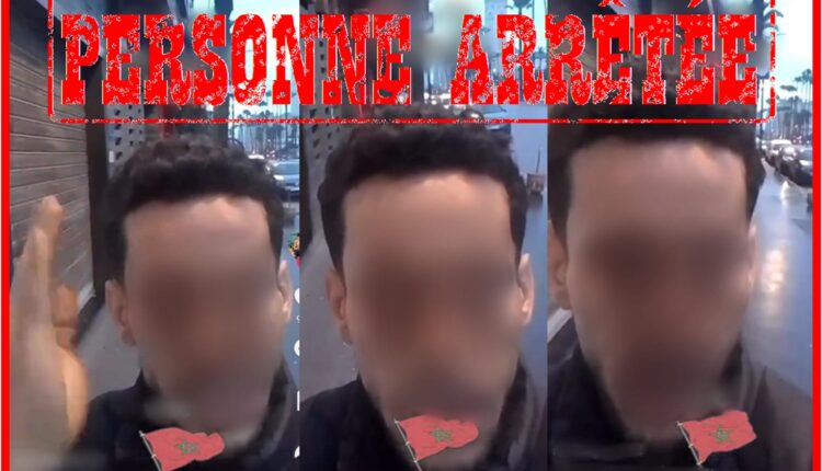 الدار البيظاء : توقيف شخص على خلفية التهديد بإرتكاب جناية