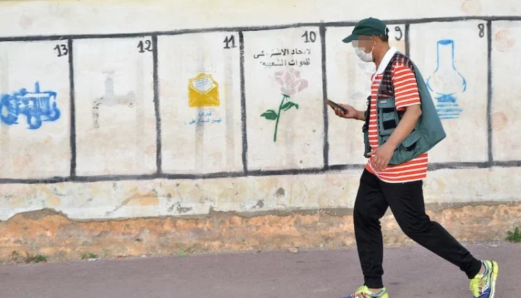 المرصد المغربي لحقوق الإنسان يستنكر التمييز في التعامل مع الأحزاب السياسية