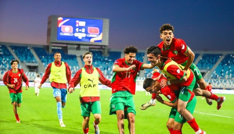 أشبال الأطلس يطمحون للعبور إلى كأس العالم