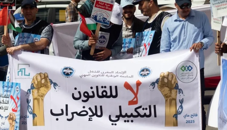 مسيرات فاتح ماي في العيون: مطالب اجتماعية وسياسية تعكس آمال الطبقة الشغيلة