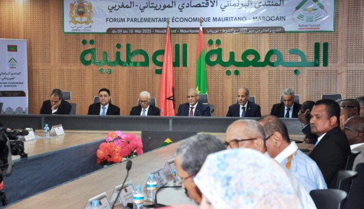 نواكشوط : تنظيم منتدى يهدف إلى تعزيز العلاقات بين المغرب وموريتانيا