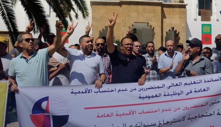 استنكار واسع بين الأساتذة الباحثين بسبب تمييز في احتساب الأقدمية