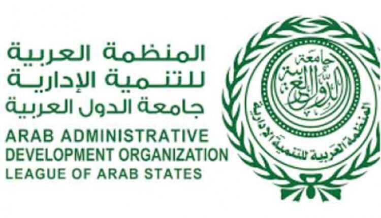 ورشة عمل حول إدارة الأرشيفات بالدار البيضاء