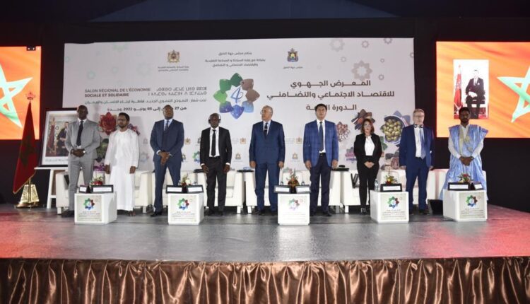 انطلاق المعرض الجهوي للاقتصاد الاجتماعي والتضامني بوجدة