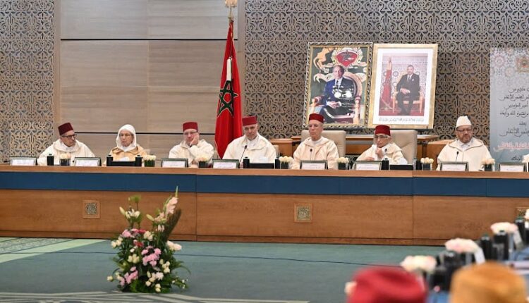 المجلس العلمي الأعلى يعقد دورته الربيعية