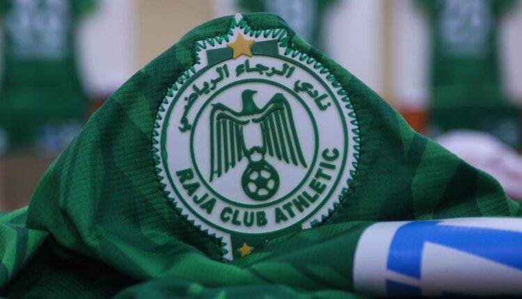 أزمة مالية تهدد مستقبل الرجاء الرياضي بعد نهاية الموسم