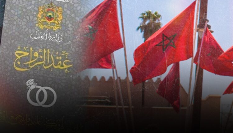 بالصور.. مناقشة وطنية حول تعزيز مدونة الأسرة واستعراض مخرجات المجلس العلمي الأعلى