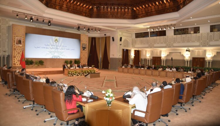 أكاديمية المملكة المغربية تنصب خمسة أعضاء جدد في إطار هيكلتها الجديدة